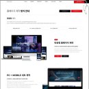 플랫폼원