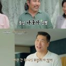 노영주헤어 - 남동구 | 노영주헤어