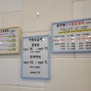 기쁜헤어샵