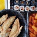 스쿨푸드딜리버리잠실 이미지