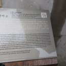 정지용문학관 이미지