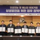 (주)위카 이미지