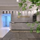 이편한세상치과의원(화곡점) 이미지