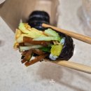 웰빙고추김밥 | 평촌학원가 분식 김밥 맛집 평촌맛김밥 포장 내돈내산