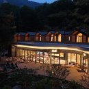 수락숲이랑