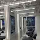 수원 영통동 미용실 플랜에이치 수원영통점 가격 위치