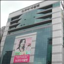 뉴코아아울렛 이미지