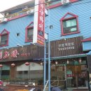 유샹하이 이미지