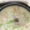 돈수백 이미지