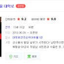 작업의 정석(평일) 이미지