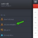 프린스턴어학원 - 용인시 기흥구 구성로 110 | 프린스턴어학원