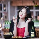 좋은데이 이미지