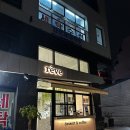 부평공원 | [부평/인천]케이크가 맛있는 부평공원카페 백운역카페 레브베이크 재방문 후기