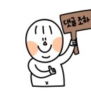 모리셔스 브라운 이미지