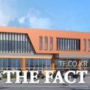 사라봉다목적체육관 체육관 이미지