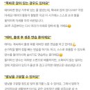 (주)아가톡