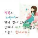 판산골농장 이미지