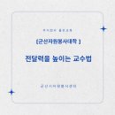 아주자원주식회사
