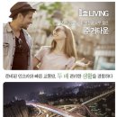 도화 두손지젤시티 이미지