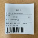 송탄출장소 자전거 보관대 옆 | 평택가볼만한곳 안중수영장 : 서평택국민체육센터 일일권 자유수영 후기!