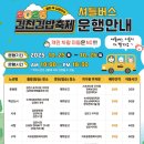 김밥이랑면이랑
