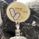 부평구 비타민길 이미지
