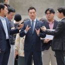 ‘김수현 명예훼손 혐의’ 김세의 구속...“증거인멸·도주 우려” 이미지