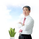 명문공업사
