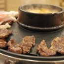맛나생고기
