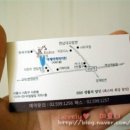 제이케이공감