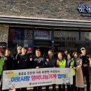 양산 77 일간뉴스경남