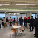 주식회사 스톰게임즈 이미지