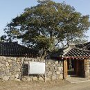 대정향교 이미지