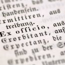 영원(ETERNIT 이미지