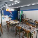 배떡삼문점