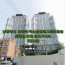 벽산메가트리움공인중개사사무소 이미지