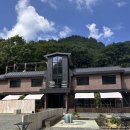 도적 | [강원도인제]플로팅웨일 설악도적폭포스테이 후기