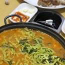 대박칼국수족발