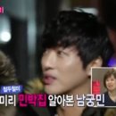 하늘바우민박 이미지