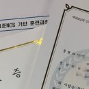 본죽청량리점 이미지