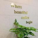 담은치과의원 이미지