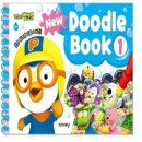 유아그림책미술 이미지