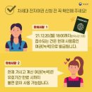 한사랑복지용구 네이버블로그