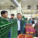농업회사법인(주)플러스