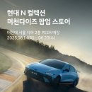 제일오토카서비스 이미지