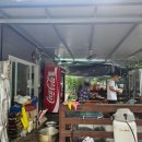 유림산장 이미지