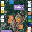 글라라목장 | [ 토지 스터디 4회차].세종코끼리 부동산, 세코, 세종시 땅,세종시토지, 세종시토지정보, 세종시땅시세...