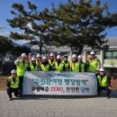 남해군보건소 이미지