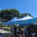 신전떡볶이 서동점 | 경남 아이와 가볼만한 곳 :: 의령 군민공원 물놀이장, 경남 물놀이장, 의령 가볼만한 곳