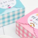 성분도어린이집 이미지